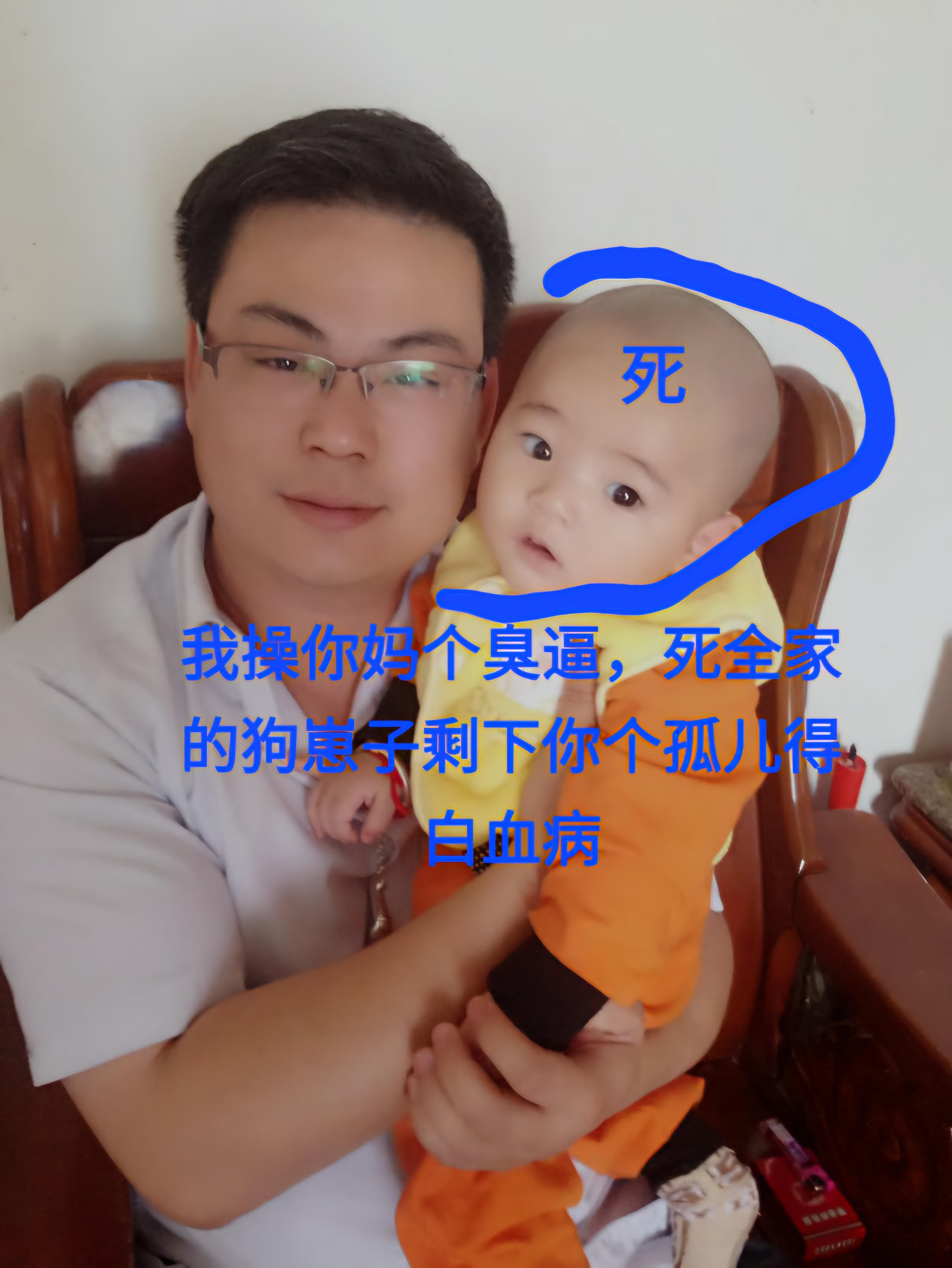 春药网